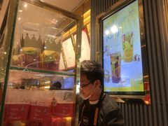 -YO!TEA有茶(坂田佳华领汇店)