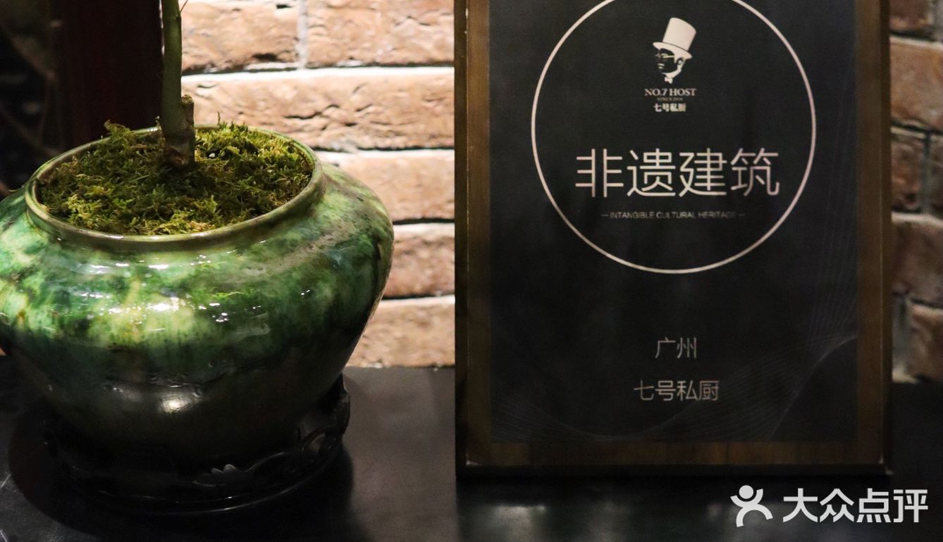 他说，如此浪漫的餐厅🌹以后只带我来