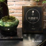 他说，如此浪漫的餐厅🌹以后只带我来