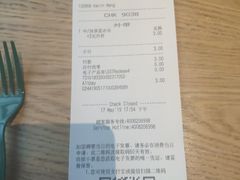 -星巴克(北京西小口路店)