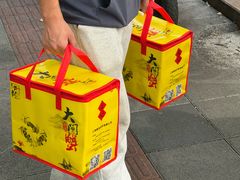 -黄记大闸蟹专卖店·活蟹·醉蟹