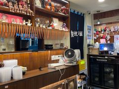 -無忧浅草君·洋风料理(下沙宝龙二期一店)