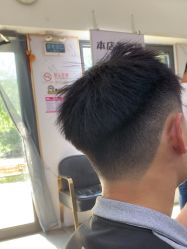 -东方美妍