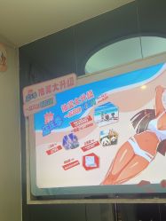 -咪咪专业脱毛连锁机构