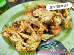 -贞姨美食·老字号海鲜大排档