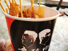 -童陈记重庆冷串串(食宝街店)