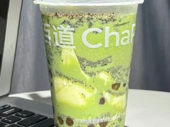 -茶百道(太古里店)