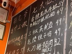 -荆九爷爆炒桥头三嫩(浙大店)
