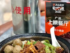 -珍珍小食店(西华路店)