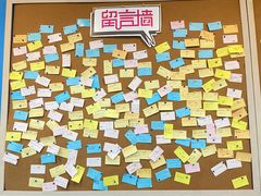-新东方·考研·四六级·专转本(全民校区)