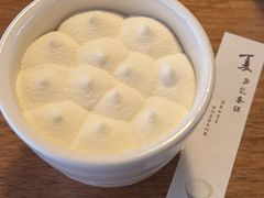 豆乳茶糕-元古雲境(太古里店)