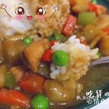 一人吃了两份，这算是对我厨艺最大的鼓励啦