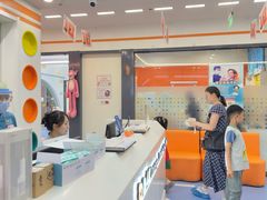 -极橙儿童齿科矫正中心(奥城店)