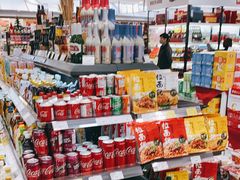 -GranVida生活超市(海信广场店)