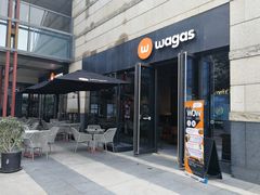 门面-Wagas沃歌斯(正大乐城店)