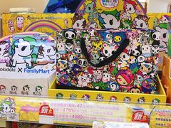 -全家便利店(车站南路店)