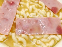 -澳洲牛奶公司(佐敦店)