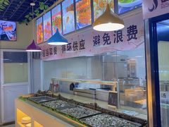 -极乐汇汗蒸会馆(杭州店)