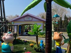 -沈阳方特欢乐世界