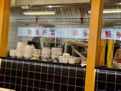 -零贰玖油泼面(大悦城店)