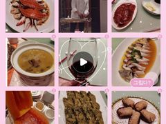 -骏莱海鲜鱼港(五角场店)
