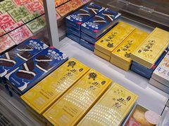 -好利来(鞍山站前店)