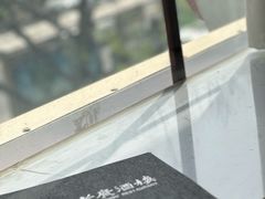 -老广酒楼(樱花店)