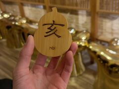 -蟹家大院(外滩店)