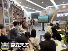 -百变天才机器人编程中心·信奥·无人机·科技特长生(金田广场店)