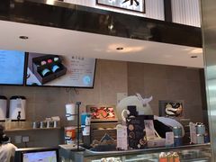 门面-奈雪的茶(观前街店)