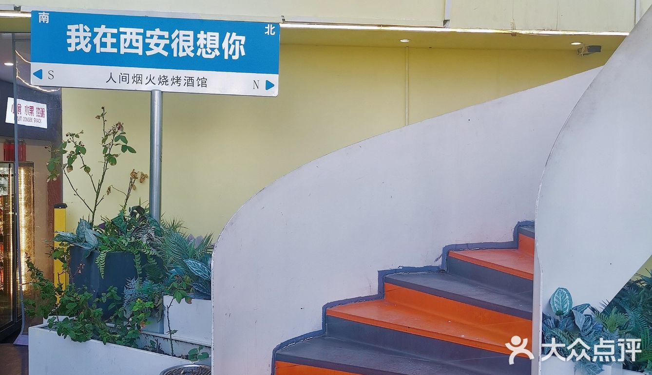 夏天怎能少了小龙虾