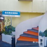 夏天怎能少了小龙虾