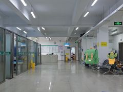 -苏州苏城医院·综合医院