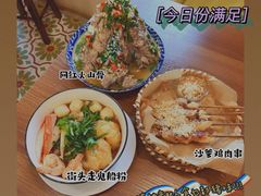 -曼谷食堂·泰国家庭料理