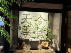 -素描餐厅(灵隐天竺店)
