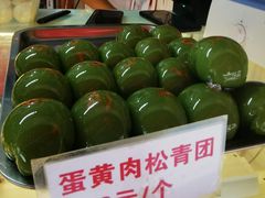 -许阿姨糕团店(南京总店)
