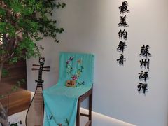 -山塘街