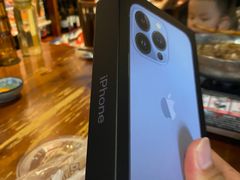 -Apple零售店(成都太古里店)