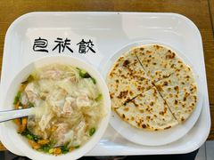 -秀嫂挞粿