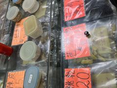 -冠环球肉干大王(福隆新街店)