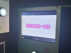 -怦然秘事游戏体验馆(银座和谐广场店)