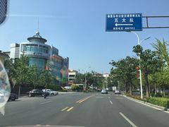 -雅逸居海鲜小厨