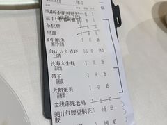 -79号渔船海鲜饭店(华强北店)