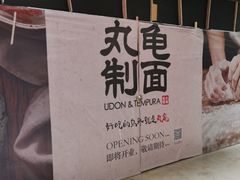 -飞洲国际广场