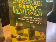 -良木缘咖啡西餐(川大店)