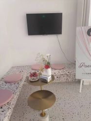 点击看大图 -苗方清颜痘肌研究所