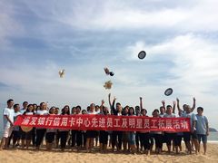 -山海一众流清河沙滩露营地·团建拓展·沙滩烧烤