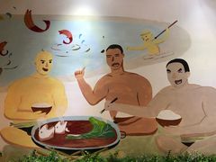 -酸婆娘江湖川菜(紫竹路店)