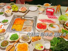 -海底捞火锅(劲松店)