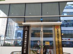 -中间带医疗(成都旗舰店)